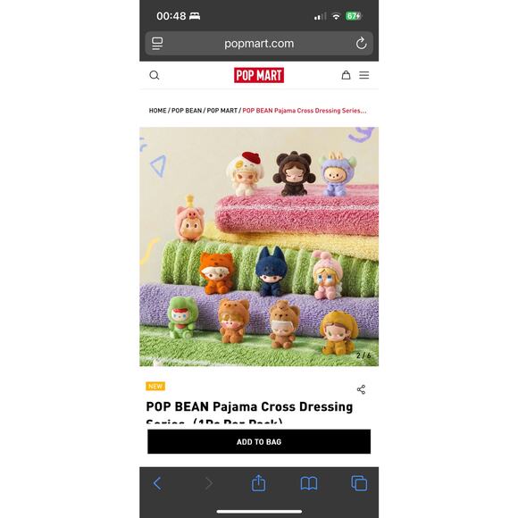 POP BEAN Pajama Cross Dressing Series" by POP MART blind box! - Picture 7 of 7